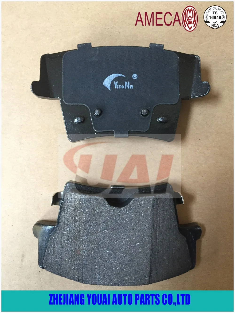 Premium Brake Pad For Chrysler 300/dodge Challenger Charger Magnum