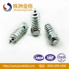 China manufacturer studded winter tires with sprial shape