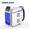 /product-detail/100w-portable-mini-metal-cleaning-similar-tool-machine-500w-1000w-laser-rust-removal-system-60792621343.html