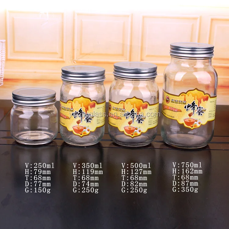 High quality 250ml 350ml 500ml 750ml honey glass mason storage jar with metal lid