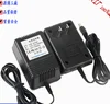 SDPower 24v 1a AC desktop linear switching power supply 12v 2a linear adapter 24w for alarm