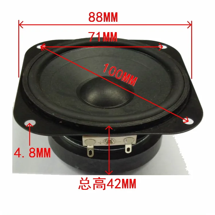 3.5 inch full range speaker 88MM square horn speaker - ANKUX.COM