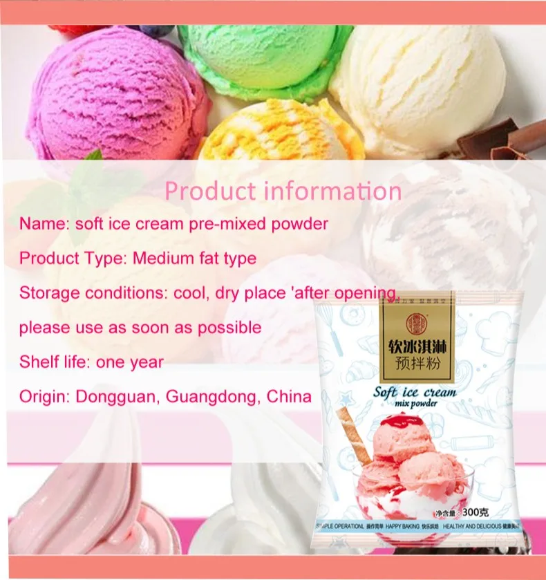 Soft Ice Cream Mix Powder In Variety Of Flavorsice Cream Powder