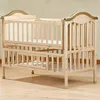 Baby cradle height adjustable /multifunction automatic swing wood antique baby cot