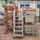 7bbl direct fire/steam heating used brewery equipment for sale