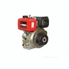 /product-detail/7-7hp-km192f-single-cylinder-air-cooled-kama-diesel-engine-for-sale-60771433409.html
