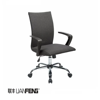 Computer Desk Chair Comfort Grey Swivel Fabric Home Office Task Chair With Arms View Computer Chair With Wheel Lianfeng Product Details From Anji Fuhe Furniture Co Ltd On Alibaba Com