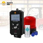 Management China WTsafe Vehicle Forklift Fleet Management Supplier