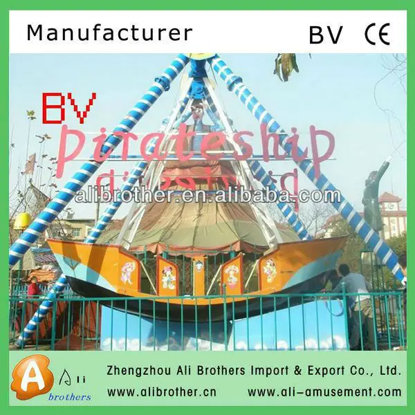 electronic game machine!! cheap pirate ship for kids and adults !!