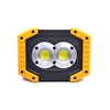 Best Selling COB Working Lamp 20W Portable Rechargeable Projection Emergency Worklight Portable Power Supply Work Light