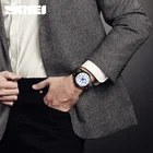 Wholesale SKMEI 1378 fashion gold color waterproof wristwatch business men jam tangan watch