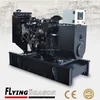 10kw small power home use diesel dynamo with UK three phase electric engine at competitive price