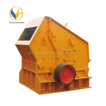 vertical shaft impact crusher price PF 1214 impact crusher with best quality from YIGONG machinery