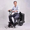 /product-detail/zapp-scooter-foldable-3-wheel-electric-mobility-tricycle-60776186607.html