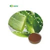 Skin care products botanicals treatment barbaloin 20% aloe vera extract powder