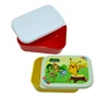 Small Insulated Lunch Box Square