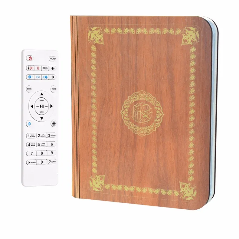 Hot product quran speaker SQ202 book seven colors quran lamp with remote - ANKUX.COM