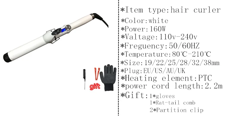 LCD