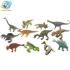 /product-detail/hot-selling-cheap-12pcs-plastic-animal-dinosaur-3-inch-mini-dinosaur-set-toys-fo-kids-60491528282.html