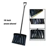 /product-detail/18-inch-snow-shovel-60767920985.html