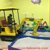 snow park amusement equipment kids mini excavator on sale