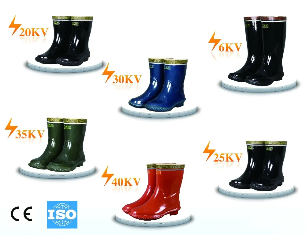 High Quality 40Kv Insulation Rubber Boots
