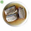 /product-detail/chinese-canned-mackerel-tin-fish-60668849479.html