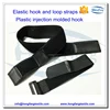 Hook and loop elastic tie down strap