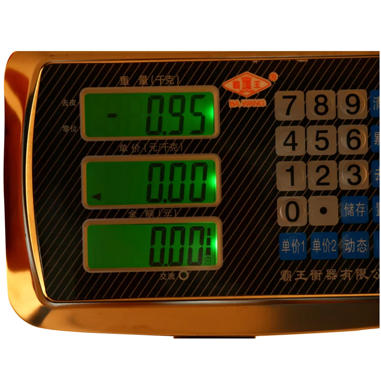 0X2A7039.png