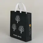 Promotional gift laminated pp non woven fabric carry bag