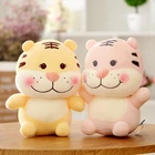 25CM pp cotton stuffed soft small plush toys for crane machine clip doll machine cheap stuffed animals
