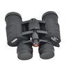 /product-detail/top-technique-used-binoculars-7-21x40-made-in-china-60571198143.html