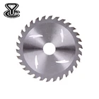 TCT circular rim saw blade for aluminum cutting