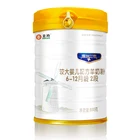 infant skimmed instant goat milk powder 800g 2 stages(6-12 months)