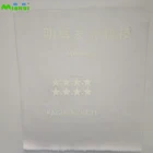 Thermal Transfer Film With Glow In The Dark Function