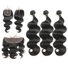 LSY Sexy Wholesale Factory Price 8A Grade Chemical Free Brazilian Virgin Hair 4 Piece