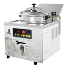 Automatic Stir Fry Machine Donut Deep Fryer Machine Small Size MDXZ-16C