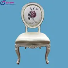 European Integrate Molding Durable ABS Dining Chair