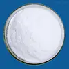 /product-detail/feed-grade-l-lysine-98-5-powder-fish-chicken-poultry-feed-additives-60693704940.html