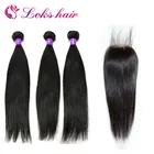 factory price peruvian human hair straight, cuticle aligned raw virgin hair bundles with closure