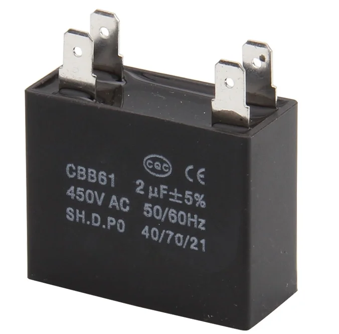 Electric Fan, cbb61, 10uf - detail 2