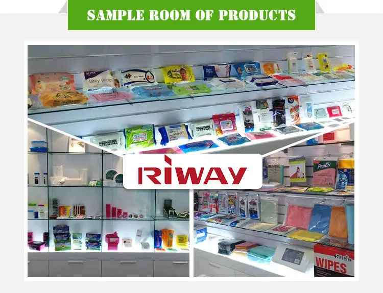 sample room