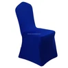 Cheap Sale Universal Spandex Wedding Banquet Lycra Chair Cover For Plastic Chairs