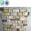 Various Color Artificial Culture Stone For Wall Decoration