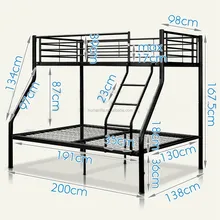 Чертеж двухъярусной кровати из металла