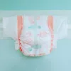 cheap baby cloth diaper disposable cotton diaper wholesale