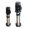 Stainless Steel Water Pressure Booster Pumps, Diesel Engine Fire Pump, Vertical Inline Multistage Centrifugal Pump