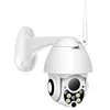 Hot Sale QR code scanning Outdoor Pan Tilt 4 x Digital Zoom Dome Network CCTV IP Camera