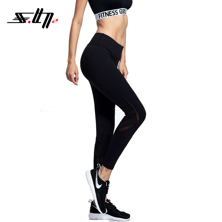 ladies workout leggings.jpg