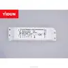 /product-detail/yidun-high-quality-led-light-power-driving-factory-price-12v-15v-24v-27v-36v-48v-150w-power-supply-led-driver-60735828018.html